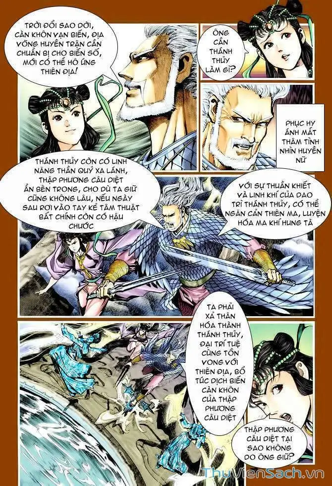 Truyện Tranh Thần Binh Huyền Kỳ 1 trang 2