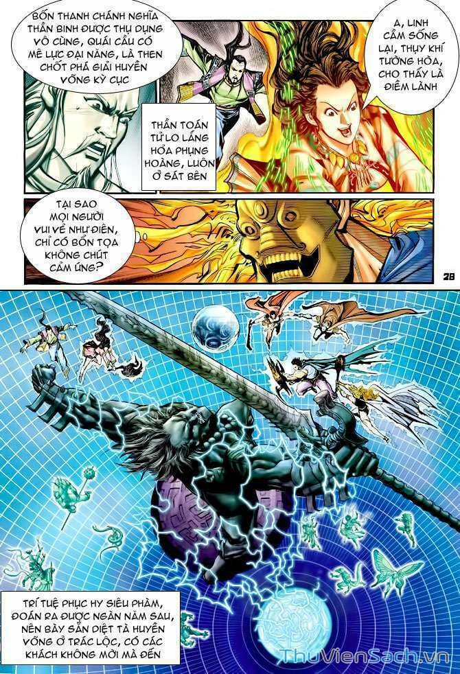 Truyện Tranh Thần Binh Huyền Kỳ 1 trang 2
