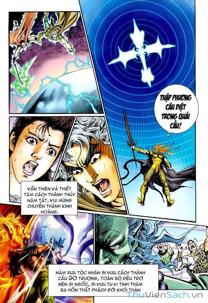 Truyện Tranh Thần Binh Huyền Kỳ 1 trang 2