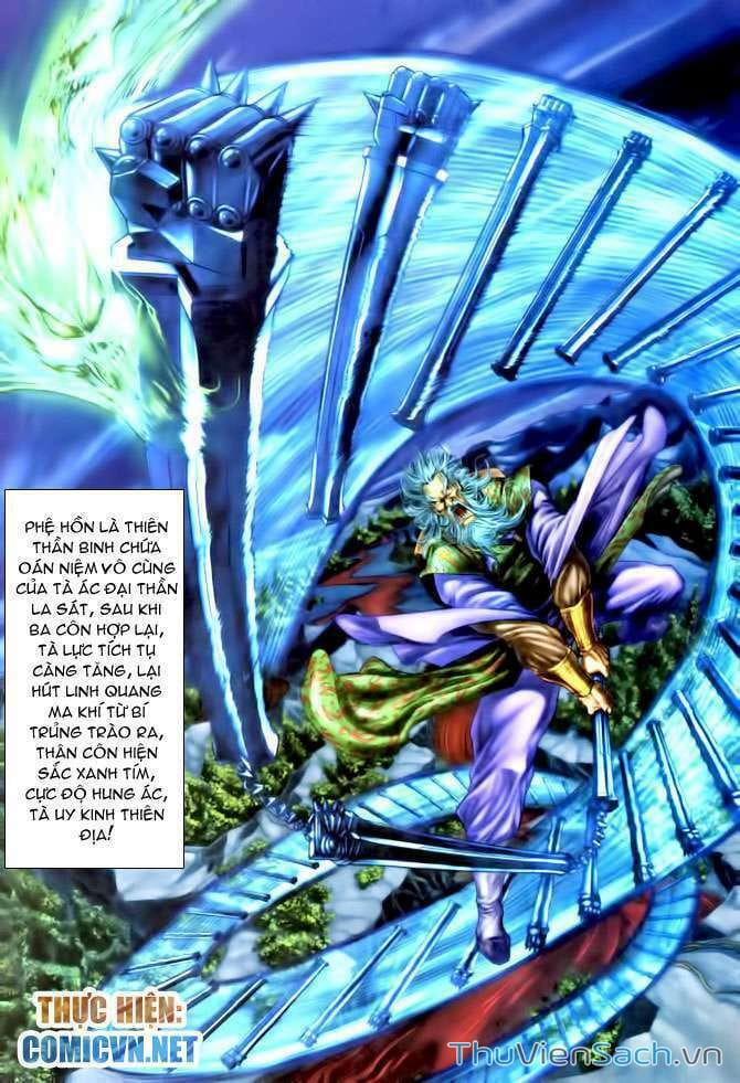 Truyện Tranh Thần Binh Huyền Kỳ 1 trang 2