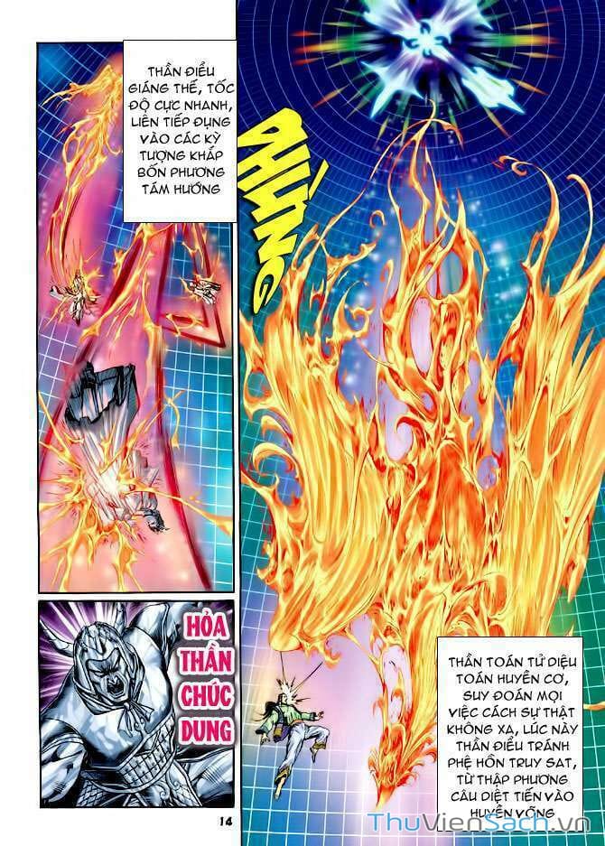 Truyện Tranh Thần Binh Huyền Kỳ 1 trang 2