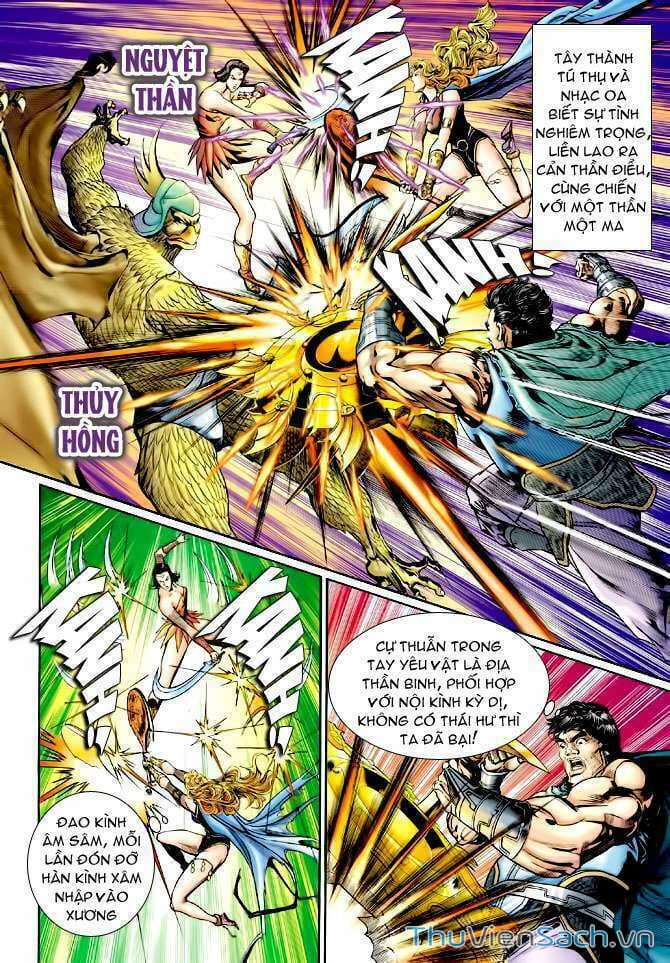 Truyện Tranh Thần Binh Huyền Kỳ 1 trang 2