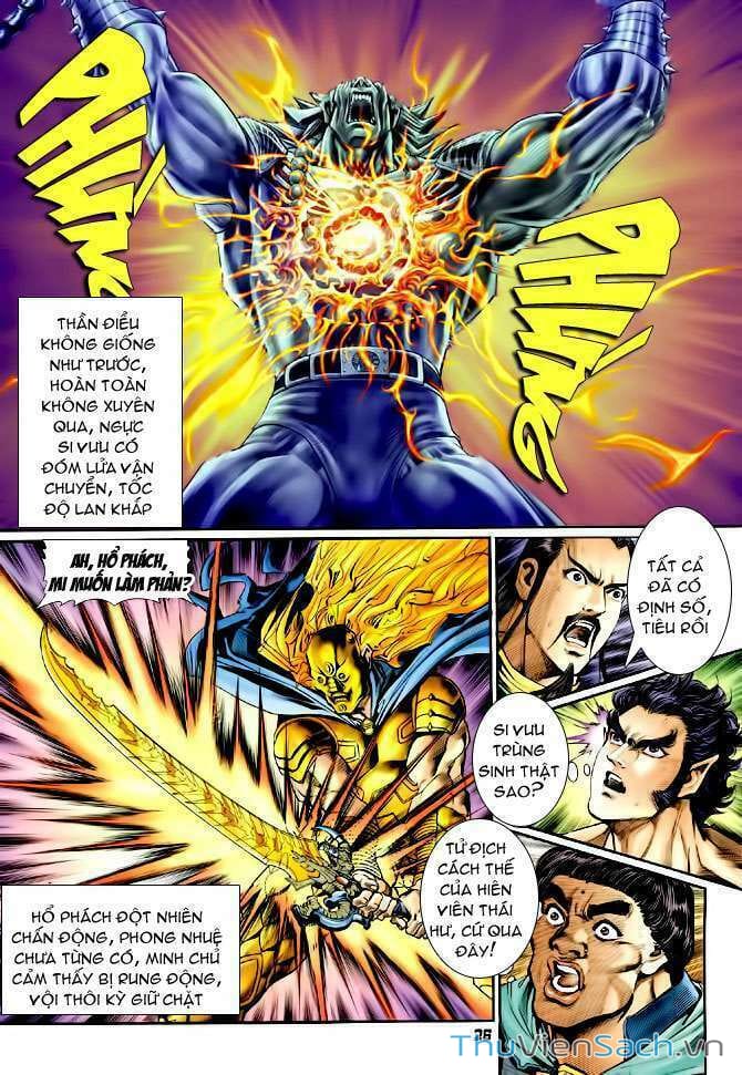 Truyện Tranh Thần Binh Huyền Kỳ 1 trang 2