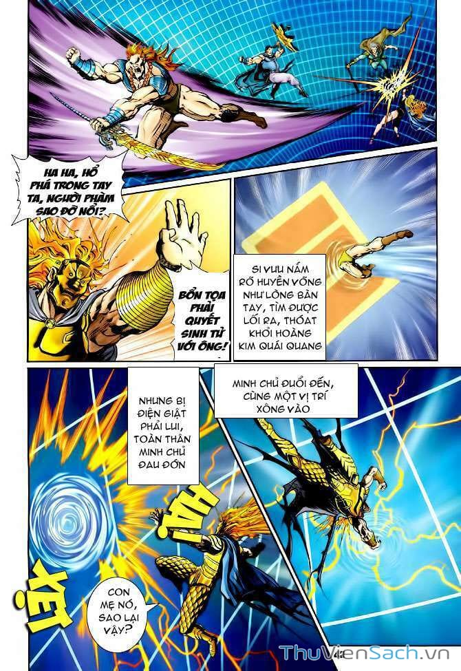 Truyện Tranh Thần Binh Huyền Kỳ 1 trang 2