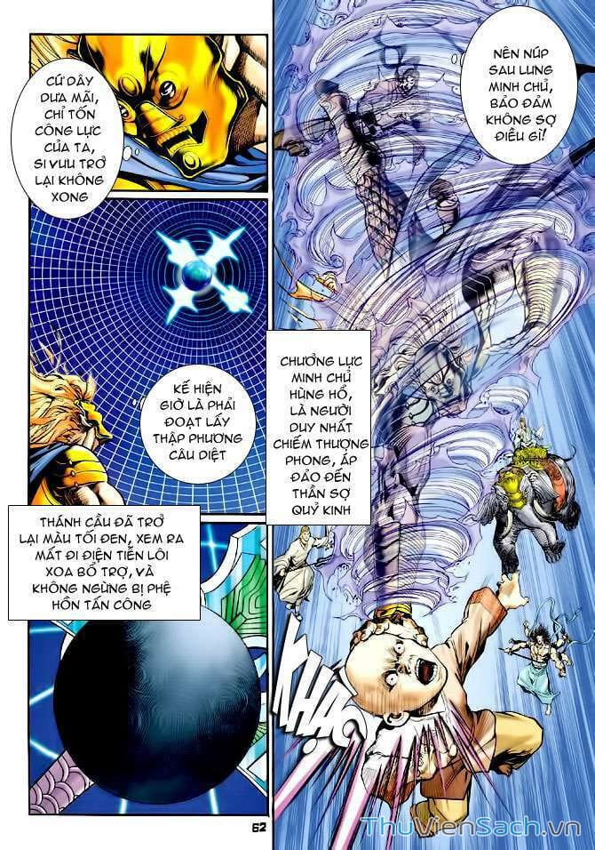 Truyện Tranh Thần Binh Huyền Kỳ 1 trang 2