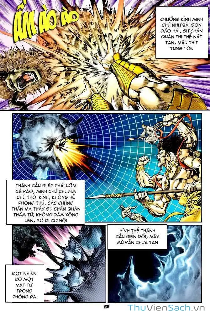 Truyện Tranh Thần Binh Huyền Kỳ 1 trang 2