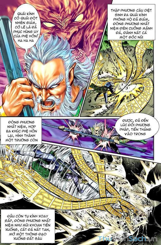 Truyện Tranh Thần Binh Huyền Kỳ 1 trang 2