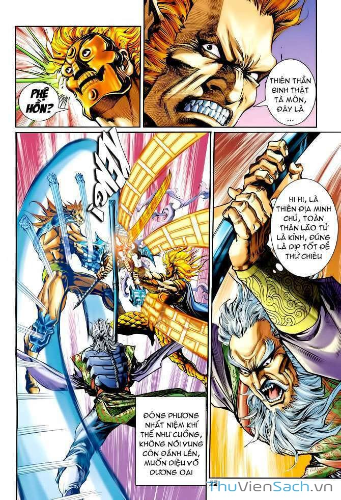 Truyện Tranh Thần Binh Huyền Kỳ 1 trang 2