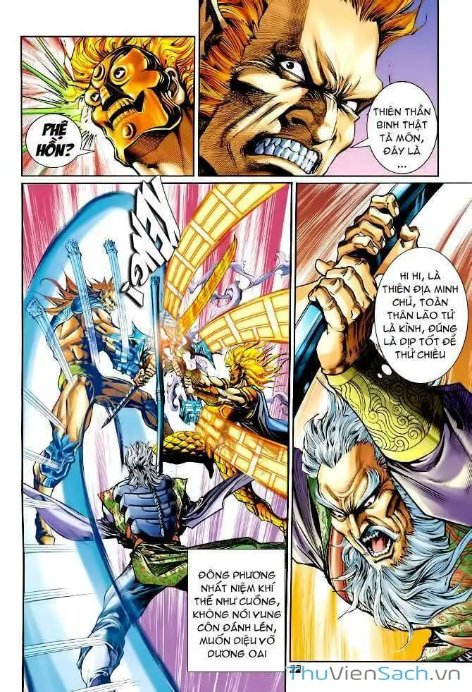 Truyện Tranh Thần Binh Huyền Kỳ 1 trang 2