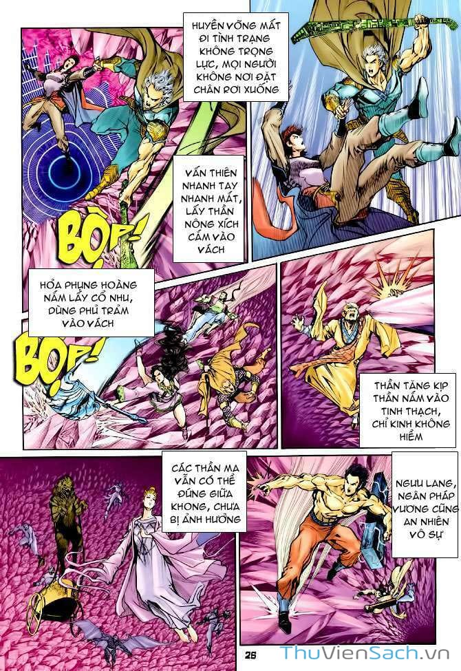 Truyện Tranh Thần Binh Huyền Kỳ 1 trang 2
