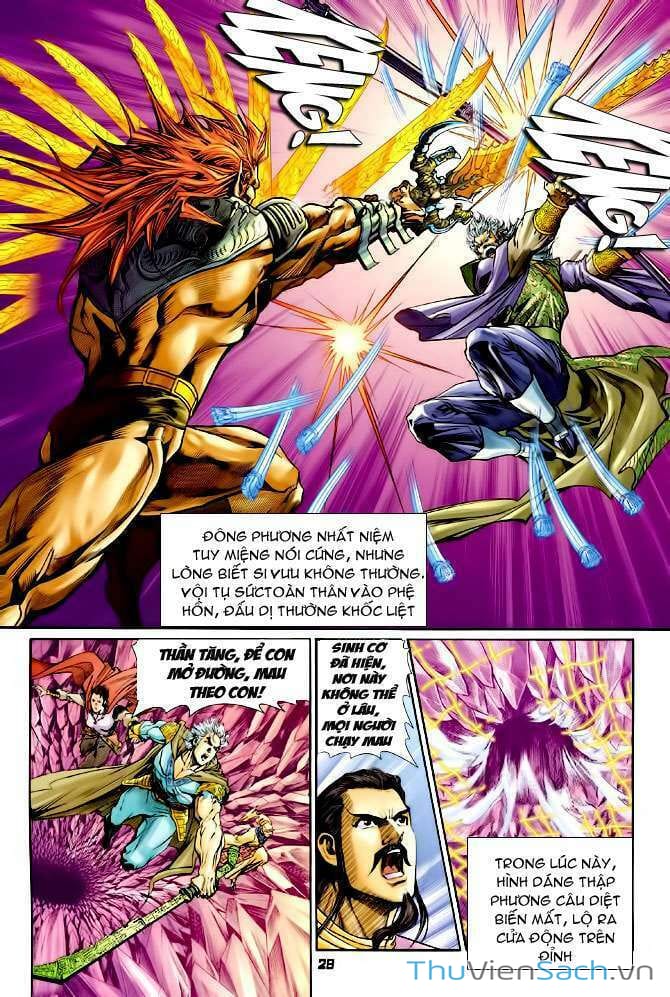 Truyện Tranh Thần Binh Huyền Kỳ 1 trang 2