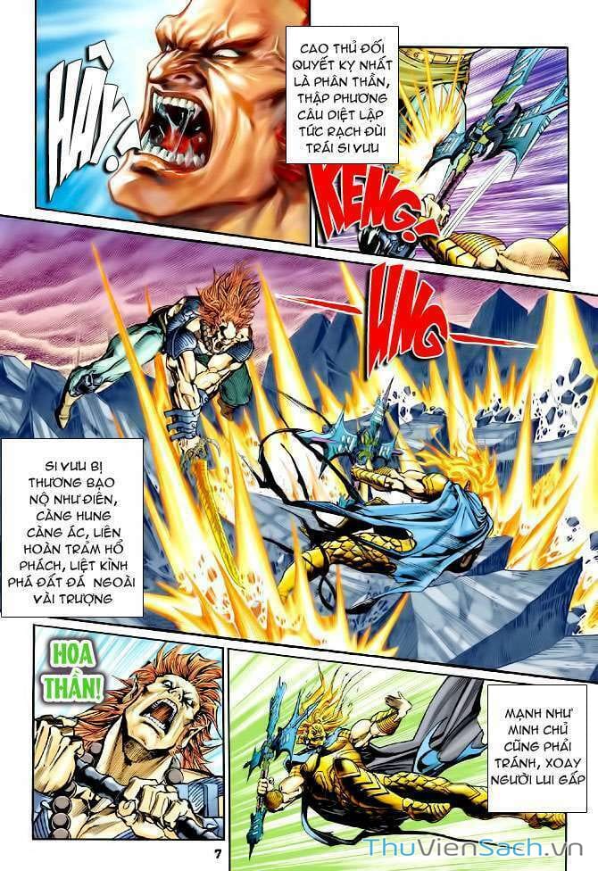 Truyện Tranh Thần Binh Huyền Kỳ 1 trang 2