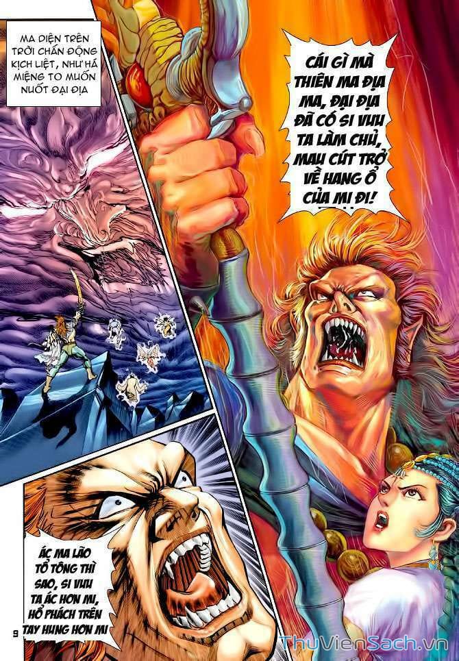 Truyện Tranh Thần Binh Huyền Kỳ 1 trang 2