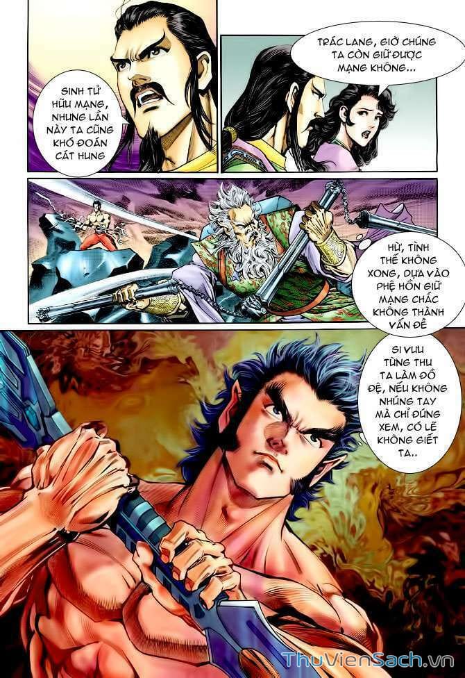 Truyện Tranh Thần Binh Huyền Kỳ 1 trang 2