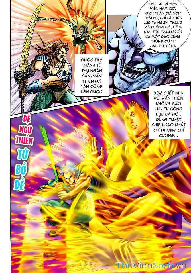 Truyện Tranh Thần Binh Huyền Kỳ 1 trang 2