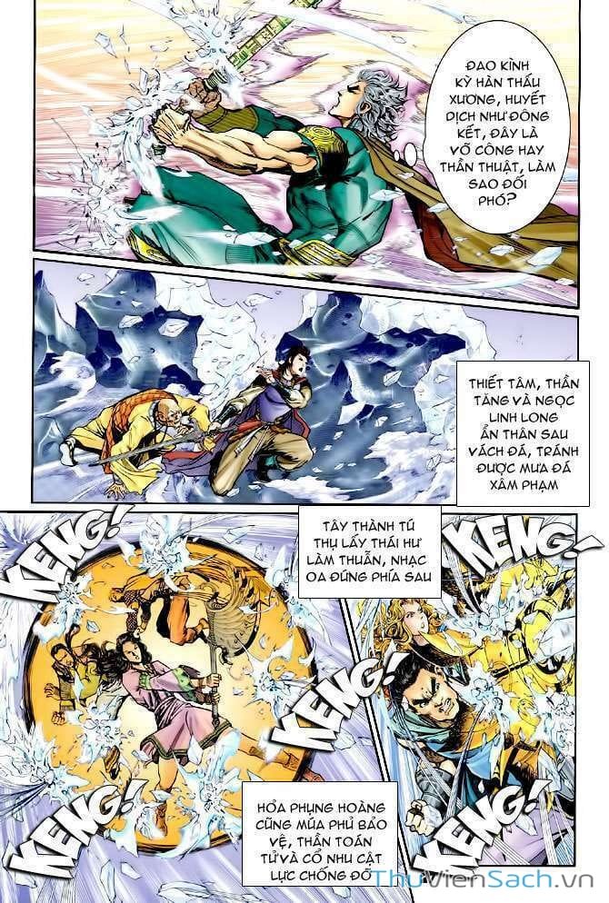 Truyện Tranh Thần Binh Huyền Kỳ 1 trang 2