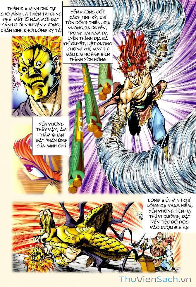 Truyện Tranh Thần Binh Huyền Kỳ 1 trang 2