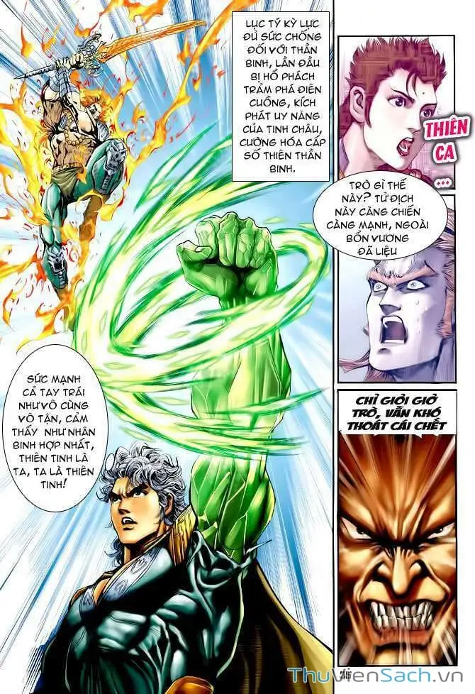 Truyện Tranh Thần Binh Huyền Kỳ 1 trang 2
