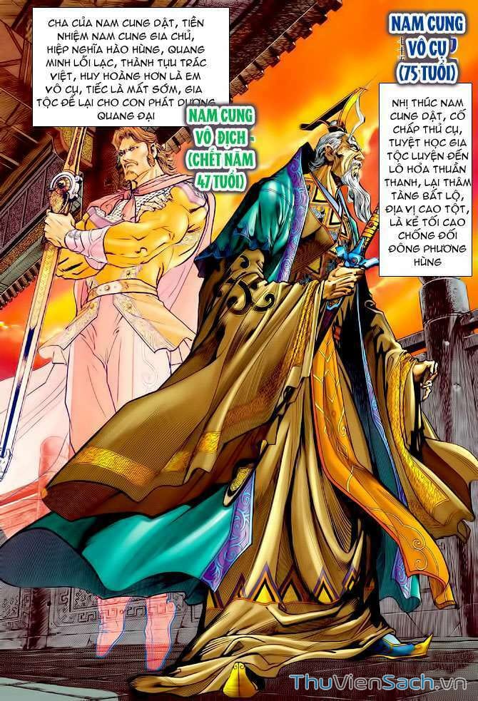 Truyện Tranh Thần Binh Huyền Kỳ 1 trang 2