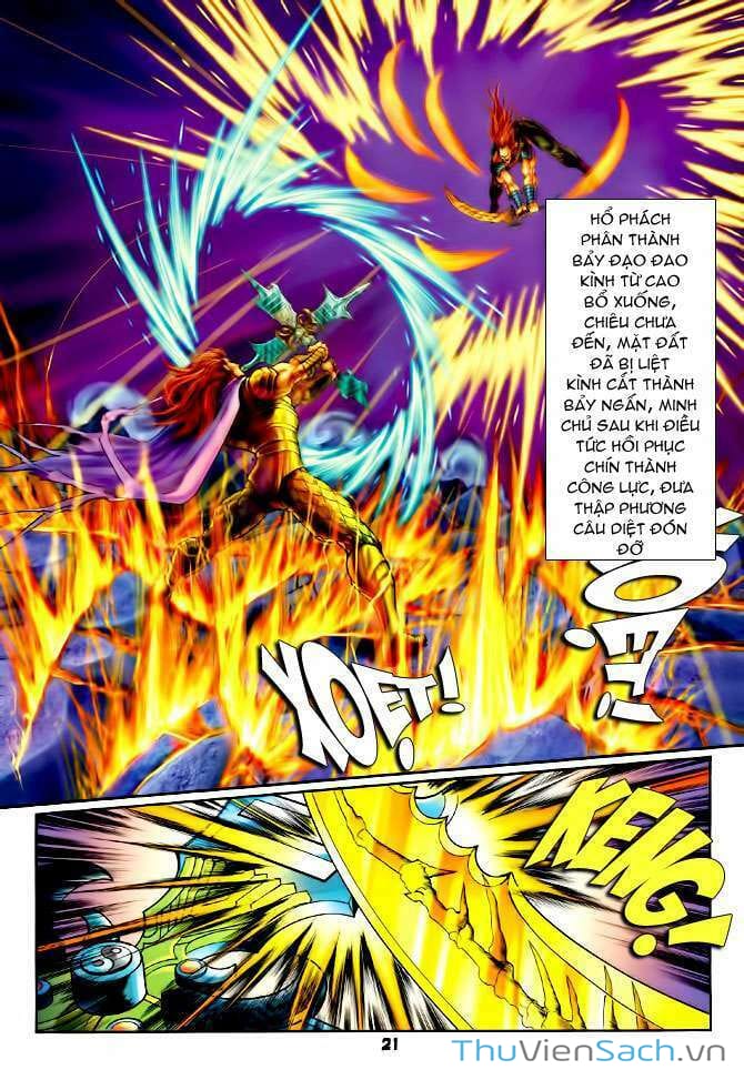 Truyện Tranh Thần Binh Huyền Kỳ 1 trang 2