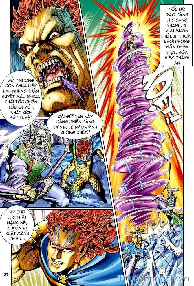 Truyện Tranh Thần Binh Huyền Kỳ 1 trang 2