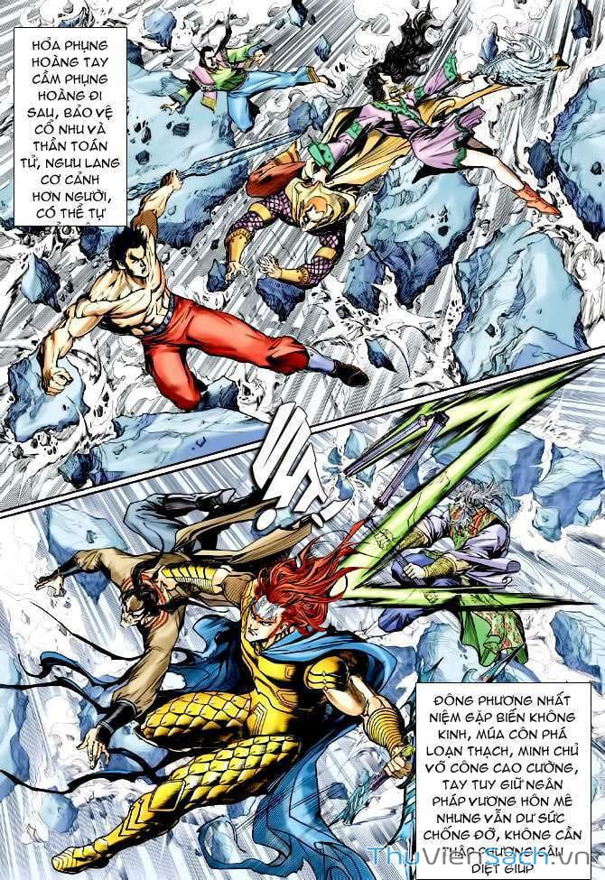 Truyện Tranh Thần Binh Huyền Kỳ 1 trang 2