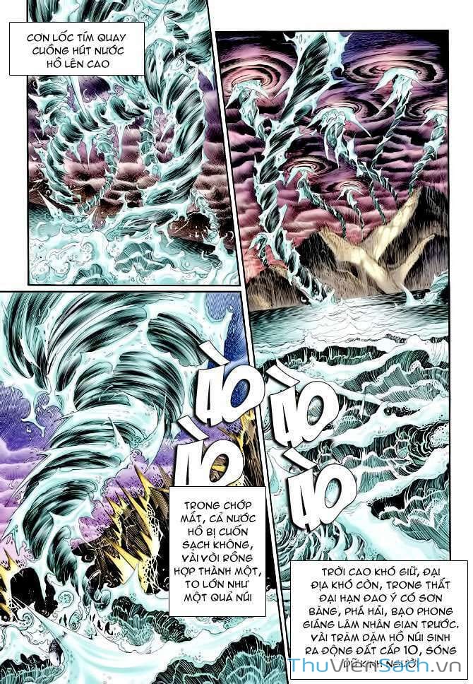 Truyện Tranh Thần Binh Huyền Kỳ 1 trang 2