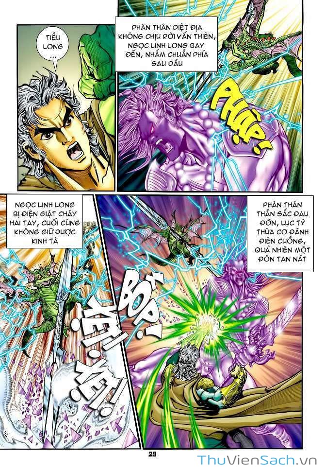 Truyện Tranh Thần Binh Huyền Kỳ 1 trang 2