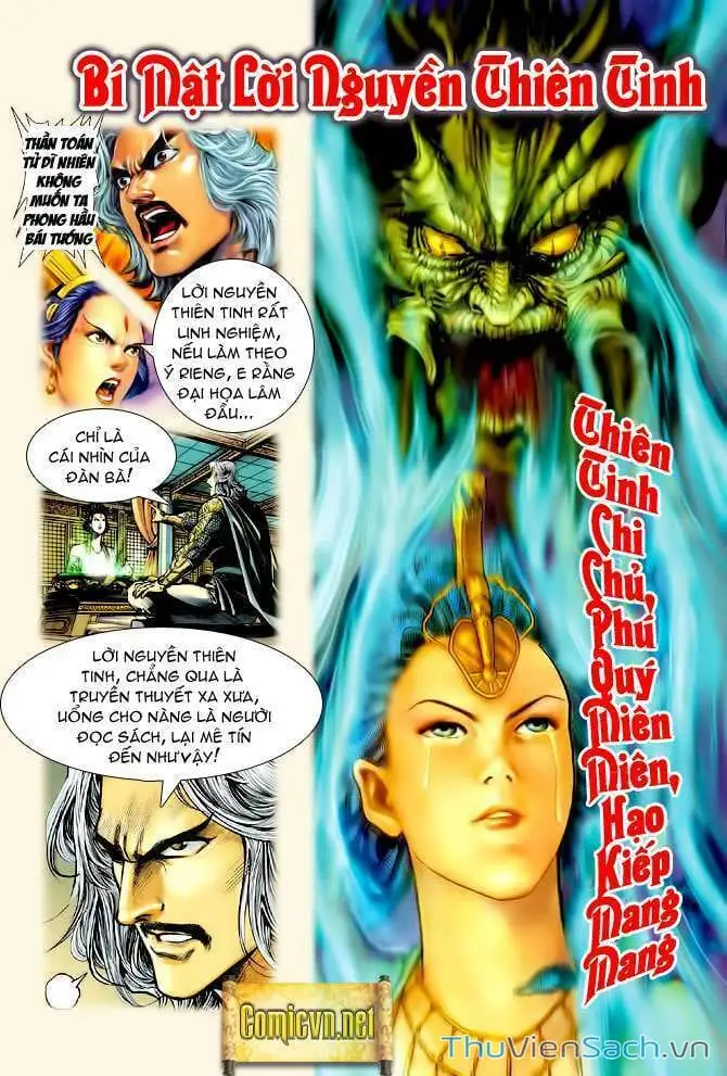 Truyện Tranh Thần Binh Huyền Kỳ 1 trang 2