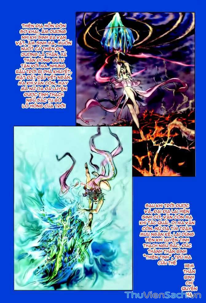 Truyện Tranh Thần Binh Huyền Kỳ 1 trang 2