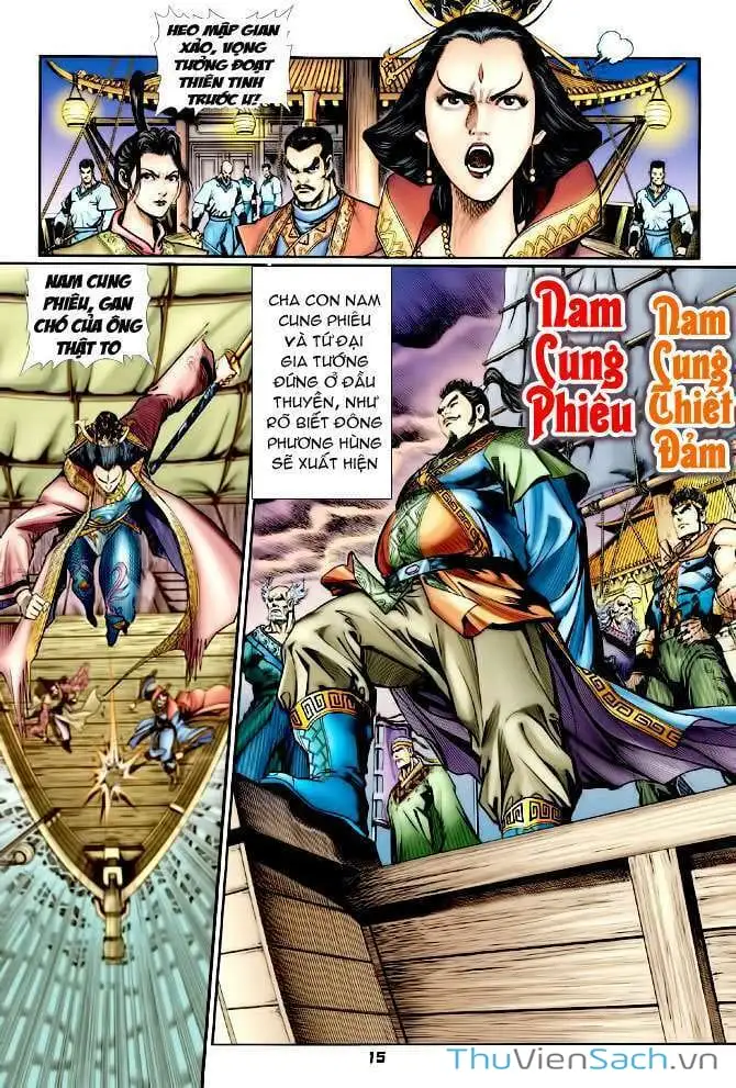 Truyện Tranh Thần Binh Huyền Kỳ 1 trang 2