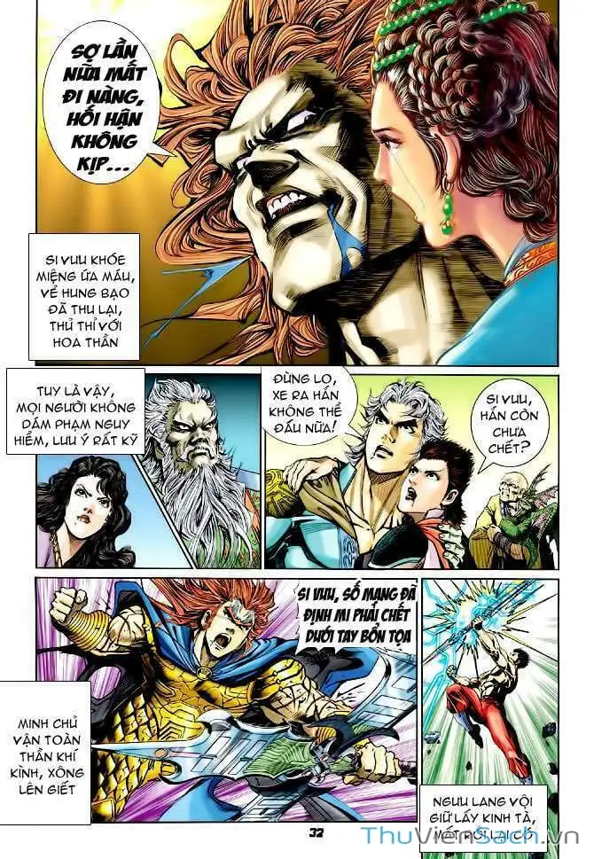 Truyện Tranh Thần Binh Huyền Kỳ 1 trang 2