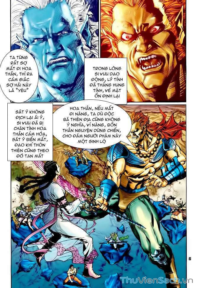 Truyện Tranh Thần Binh Huyền Kỳ 1 trang 2