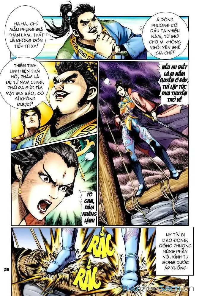 Truyện Tranh Thần Binh Huyền Kỳ 1 trang 2