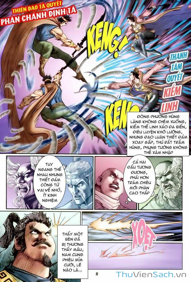 Truyện Tranh Thần Binh Huyền Kỳ 1 trang 2