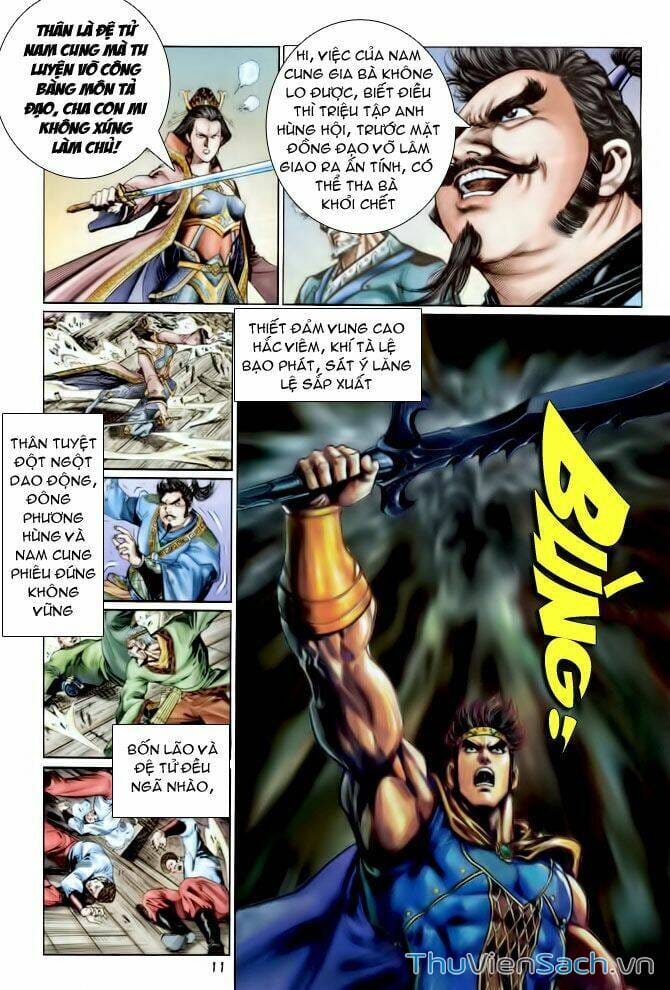 Truyện Tranh Thần Binh Huyền Kỳ 1 trang 2