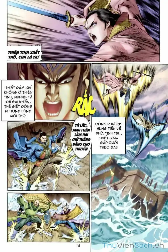 Truyện Tranh Thần Binh Huyền Kỳ 1 trang 2