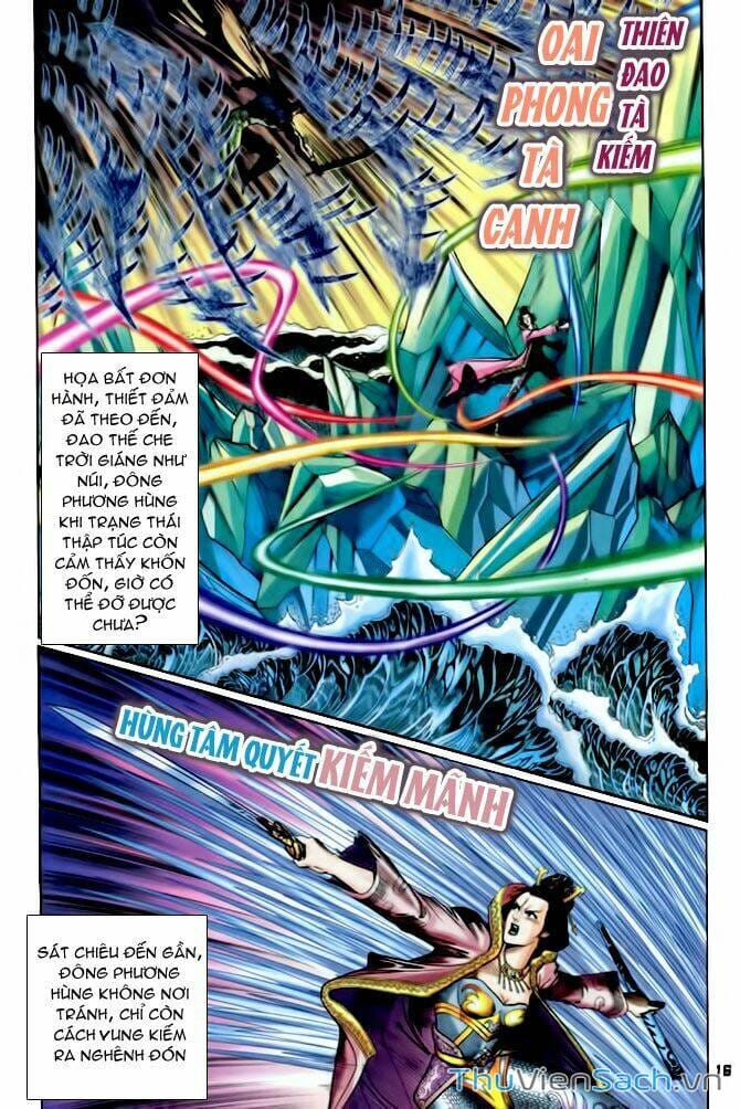 Truyện Tranh Thần Binh Huyền Kỳ 1 trang 2
