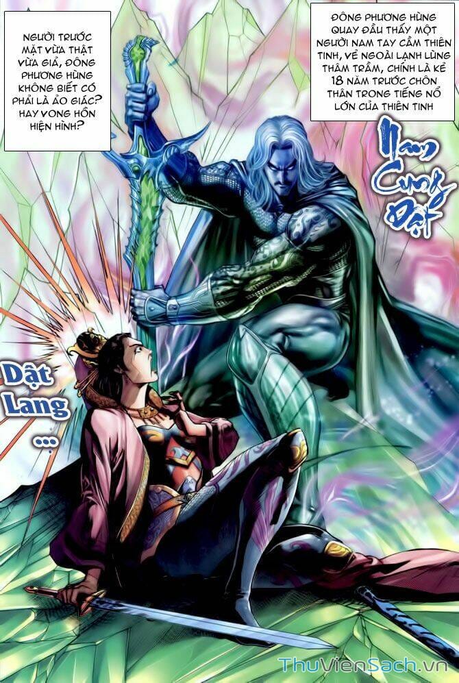 Truyện Tranh Thần Binh Huyền Kỳ 1 trang 2