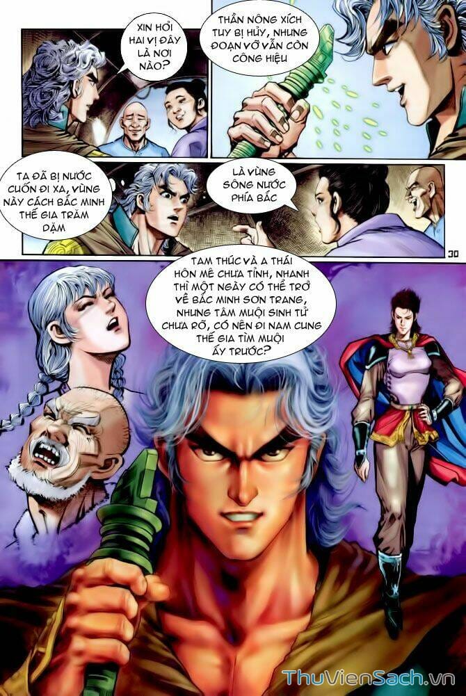 Truyện Tranh Thần Binh Huyền Kỳ 1 trang 2