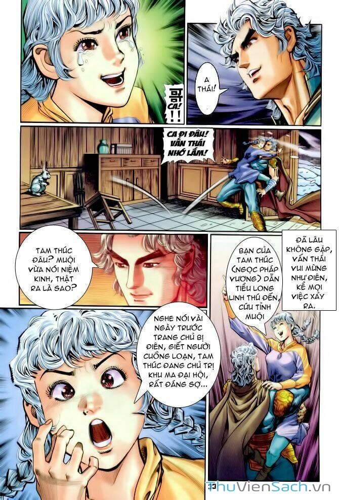 Truyện Tranh Thần Binh Huyền Kỳ 1 trang 2