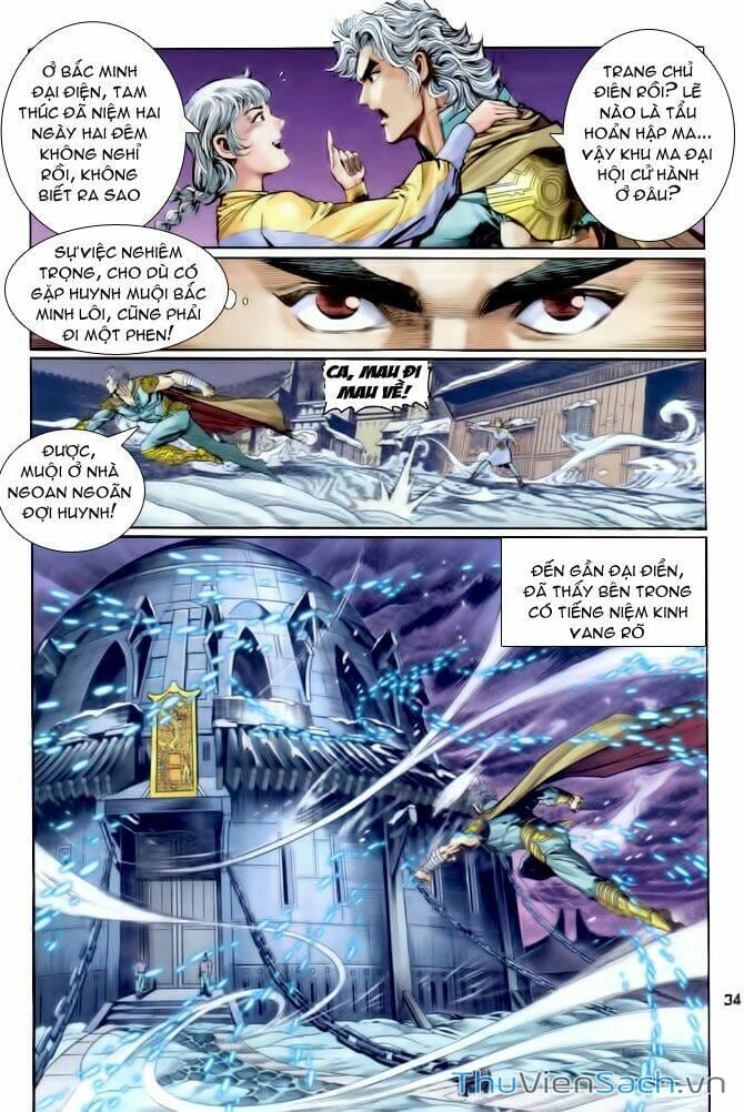 Truyện Tranh Thần Binh Huyền Kỳ 1 trang 2