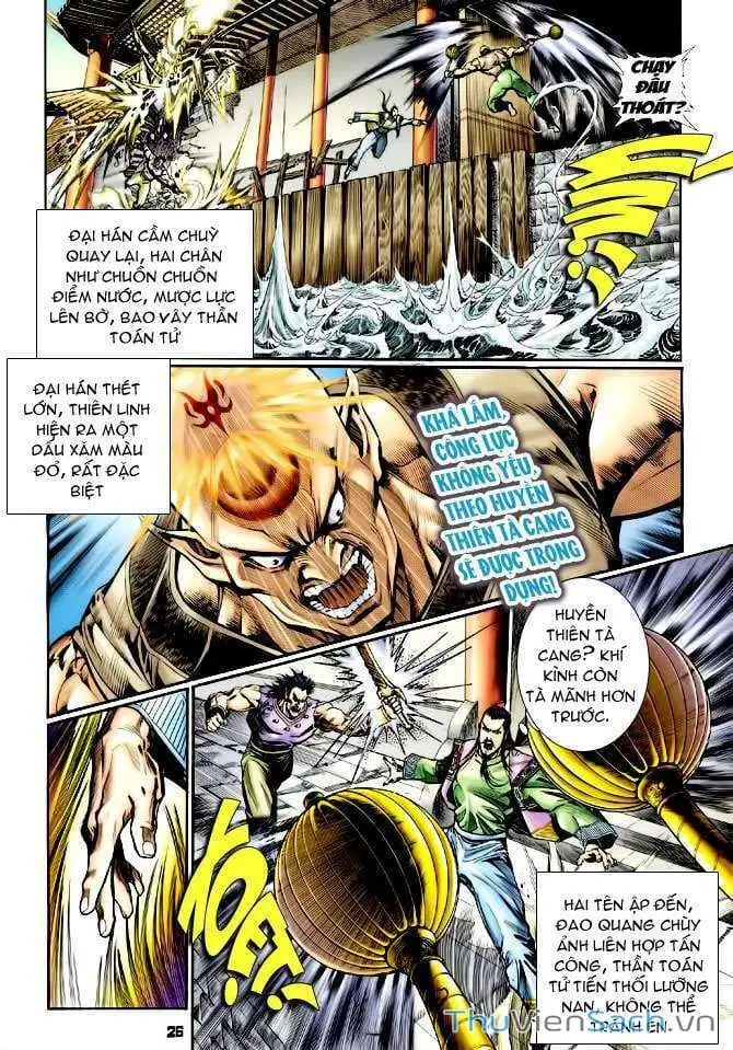 Truyện Tranh Thần Binh Huyền Kỳ 1 trang 2