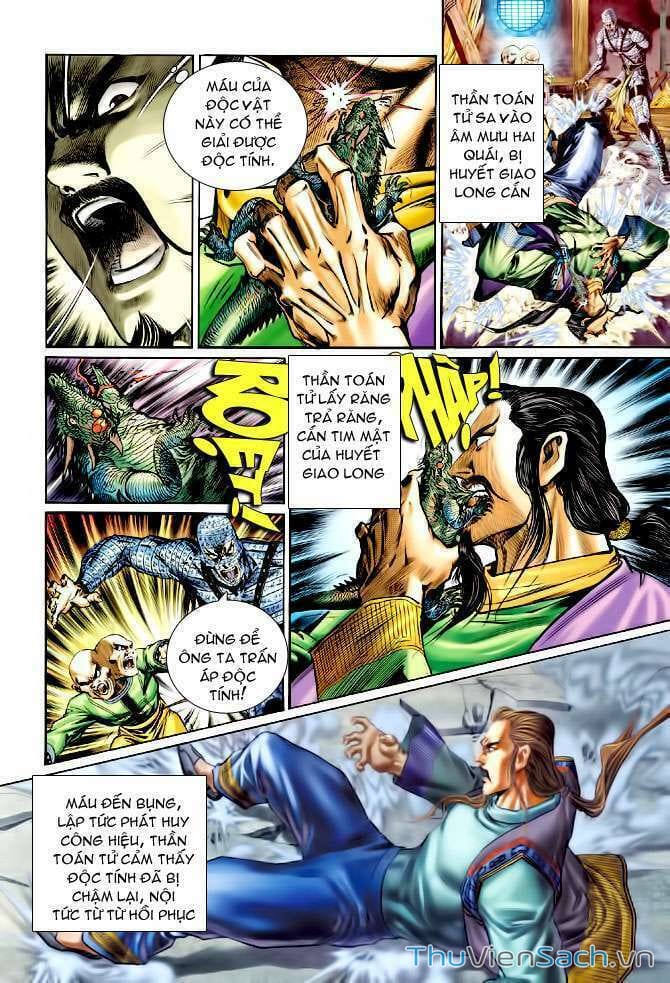 Truyện Tranh Thần Binh Huyền Kỳ 1 trang 2