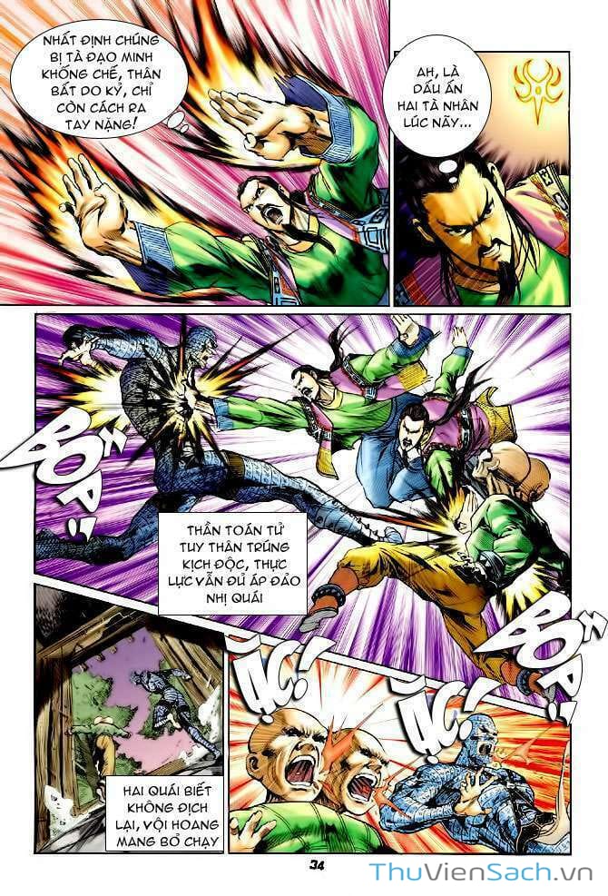 Truyện Tranh Thần Binh Huyền Kỳ 1 trang 2