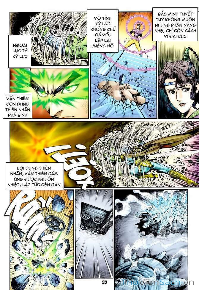 Truyện Tranh Thần Binh Huyền Kỳ 1 trang 2