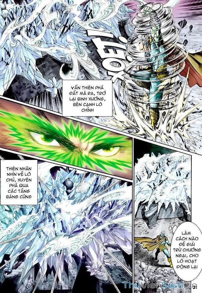 Truyện Tranh Thần Binh Huyền Kỳ 1 trang 2