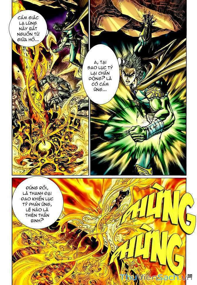 Truyện Tranh Thần Binh Huyền Kỳ 1 trang 2