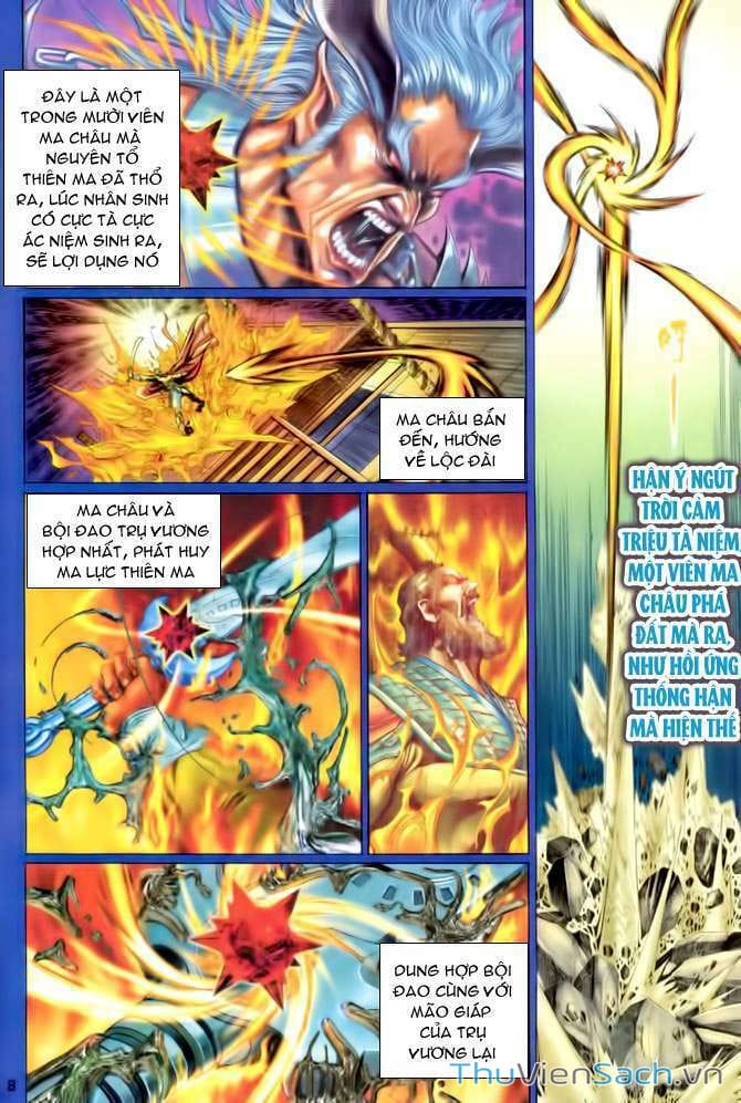 Truyện Tranh Thần Binh Huyền Kỳ 1 trang 2