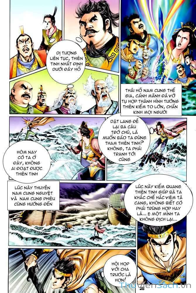 Truyện Tranh Thần Binh Huyền Kỳ 1 trang 2